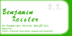 benjamin keisler business card